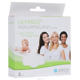 Многоразовые прокладки для груди Ardo LilyPadz.