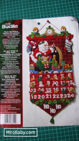 адвент-календарь "Must be Santa"
