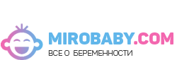 Понравился ли вам сайт МироБэби?
