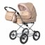 Люлька Happy baby Amalfy GB-6628 Beige 0