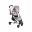 Прогулочная коляска Lider Kids S801L 5