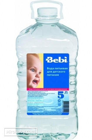Детская вода разрешенная к употреблению и опасная для здоровья.