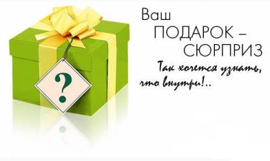 Ждали дочку, а получили сюрприз) Ждали дочку, а получили сюрприз)