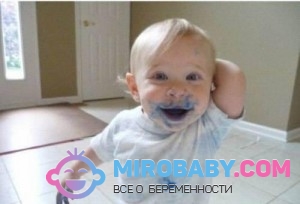 Детские шалости)