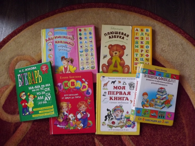 Ура! Посылка пришла!!)))))