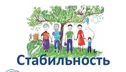 Размышления ... о мужчинах Размышления ... о мужчинах