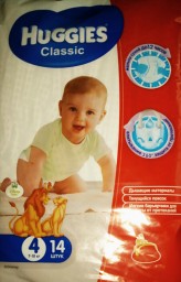 Подгузники "Huggies classic".